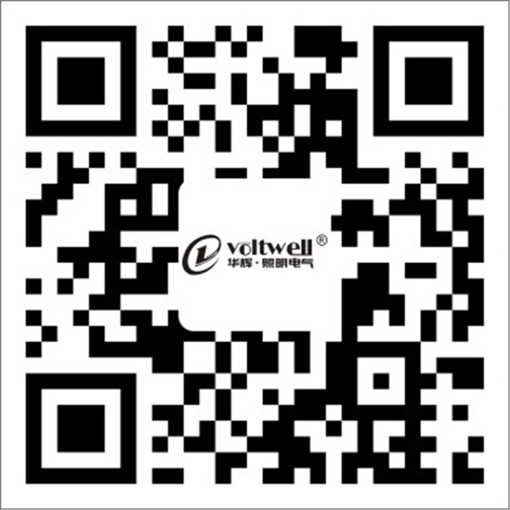 華輝照明公眾微信號(hào) 華輝照明公眾微信號(hào)