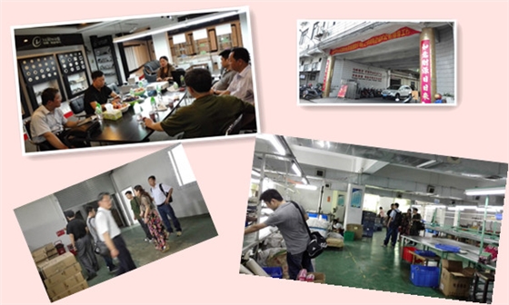 華達(dá)公司客戶考察