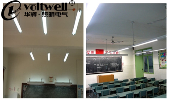 教室照明解決-華達公司