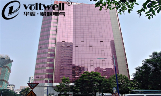 中國人民保險公司海南分公司-華輝照明