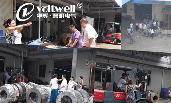 華達公司-5S 華達公司-5S