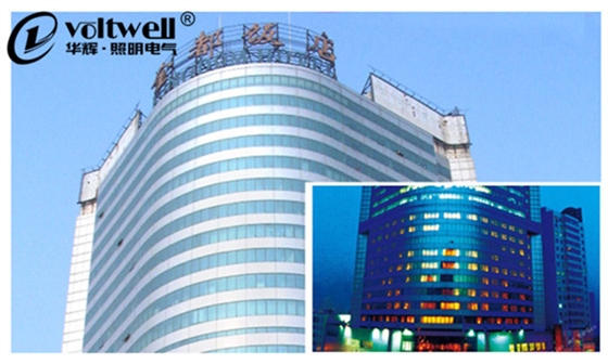 遼寧金都飯店-華輝照明