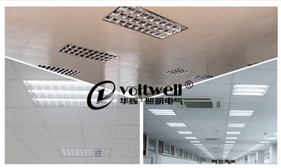 華輝照明-LED燈盤照明效果