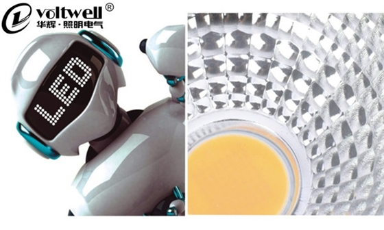 LED燈具-華輝照明