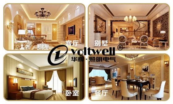 燈帶燈條-應(yīng)用場景