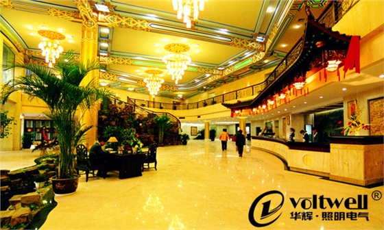大堂主廳-酒店華輝照明 大堂主廳-酒店華輝照明