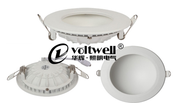 華輝LED漫反射筒燈