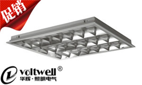 T5格柵燈盤 T5格柵燈盤