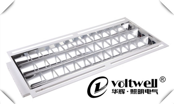 格柵燈盤-華輝照明