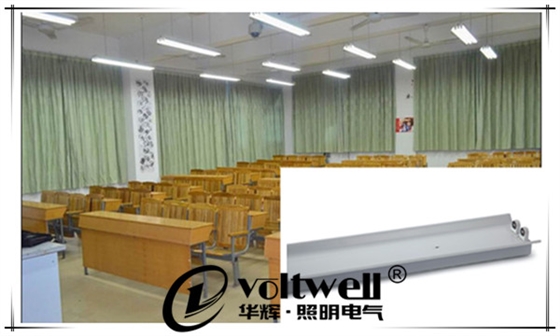 LED雙支帶債支架-華輝照明