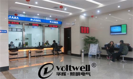 LED面板燈應(yīng)用-銀行照明