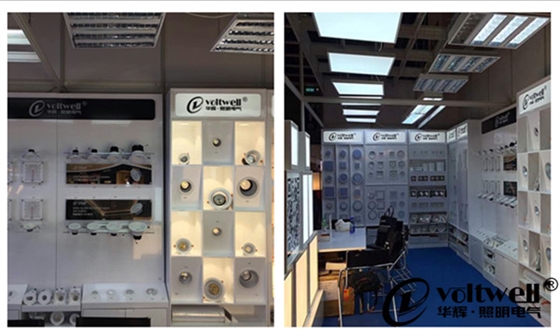 香港國際秋季燈飾展-華輝照明