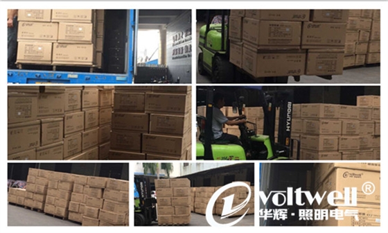 LED吸頂燈出貨現(xiàn)場(chǎng)