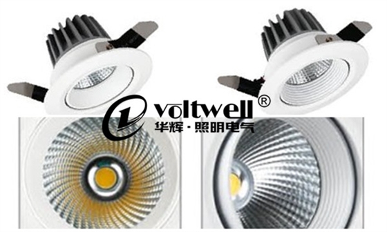 華輝照明LED天花燈
