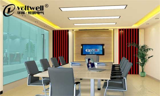 華輝照明會議室專用LED面板燈