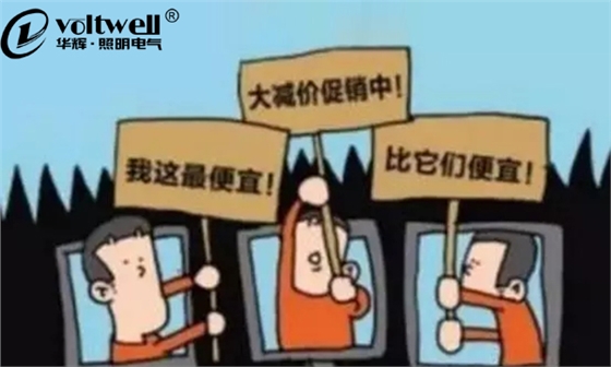 薄利OR厚利?客戶最注重還是產(chǎn)品價(jià)值