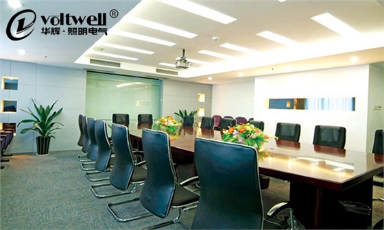 【華輝照明】淺析視頻會議室的燈光布局有什么要求？