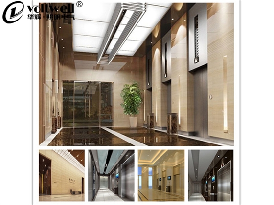寫字樓電梯廳