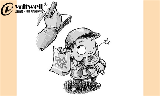 來(lái)自一個(gè)賣燈人的獨(dú)白