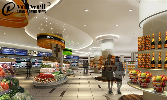 【商超照明】體驗(yàn)優(yōu)質(zhì)光環(huán)境