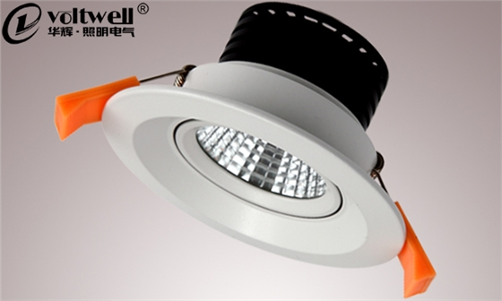 LED深孔嵌入式筒燈