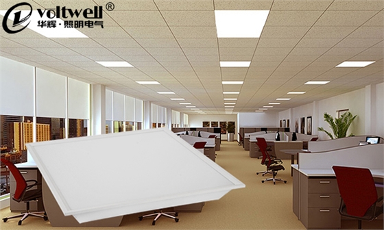 華輝照明LED底部發(fā)光面板燈