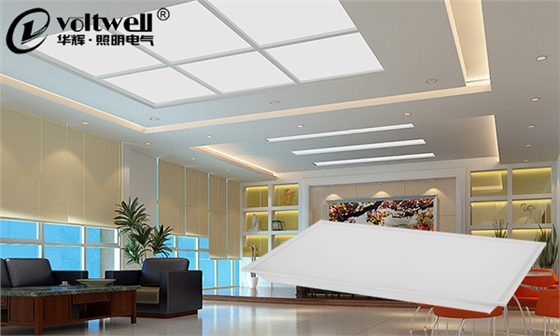 LED面板燈生產(chǎn)廠家