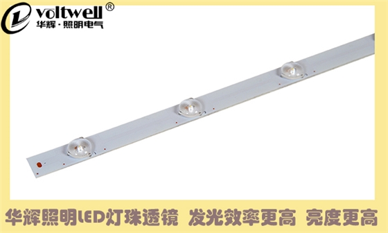 LED直發(fā)光面板燈