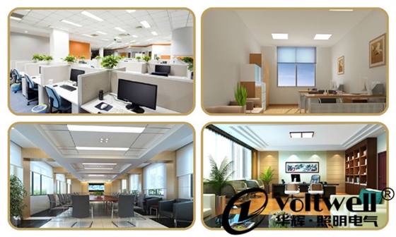 LED平板燈適用場(chǎng)所