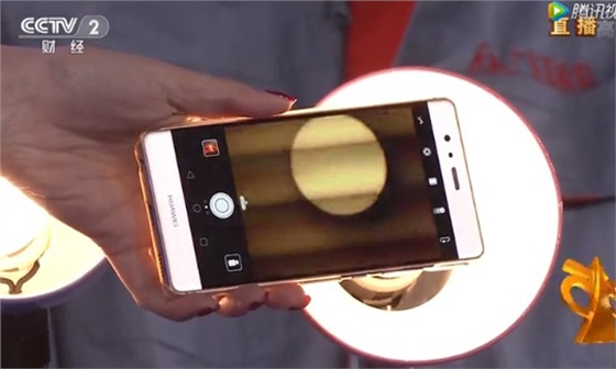 手機(jī)照相功能檢測LED燈具頻閃問題