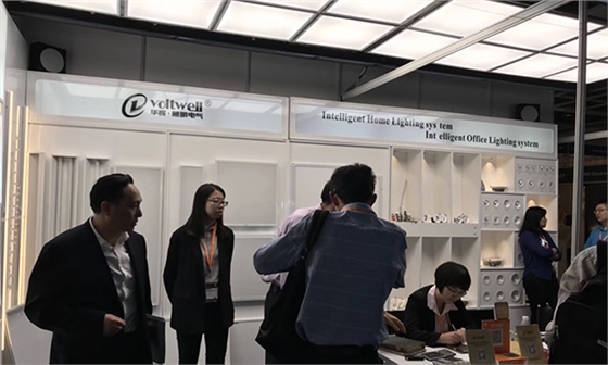 華輝照明開啟智能照明新時(shí)代
