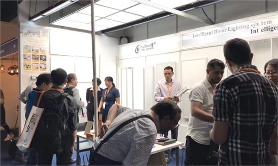 華輝照明開啟智能照明新時(shí)代