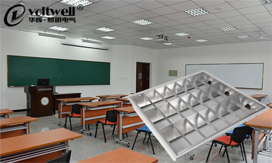 LED格柵燈盤(pán)