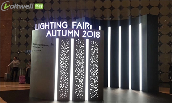 香港國際秋季燈飾展