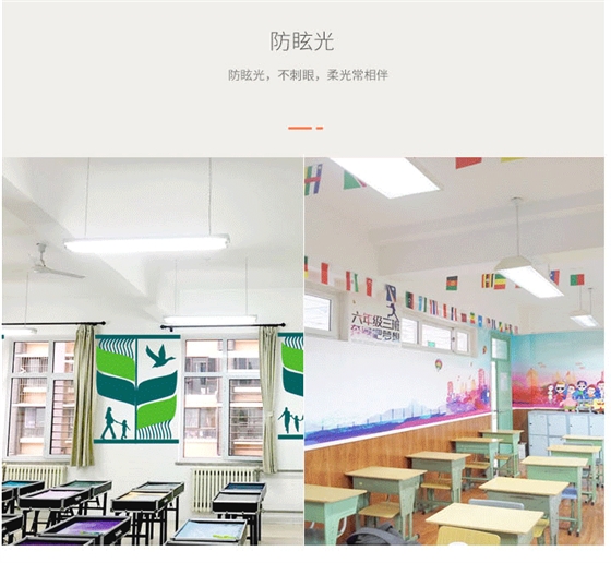 防眩光.jpg 防眩光.jpg