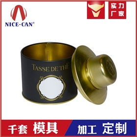 廣東智多多 網(wǎng)站抬頭.jpg 廣東智多多 網(wǎng)站抬頭.jpg