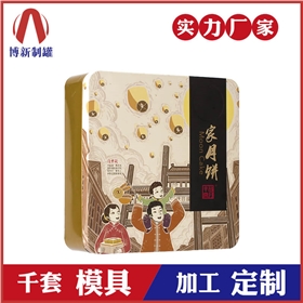 廣東智多多 網(wǎng)站抬頭.jpg 廣東智多多 網(wǎng)站抬頭.jpg