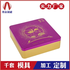 廣東智多多 網(wǎng)站抬頭.jpg 廣東智多多 網(wǎng)站抬頭.jpg