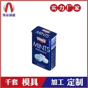 廣東智多多 網(wǎng)站抬頭.jpg 廣東智多多 網(wǎng)站抬頭.jpg