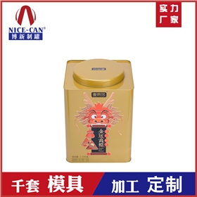 十大牛商1.jpg 十大牛商1.jpg