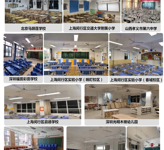 205036-002(黑板燈)詳情頁(yè)_13.jpg 205036-002(黑板燈)詳情頁(yè)_13.jpg