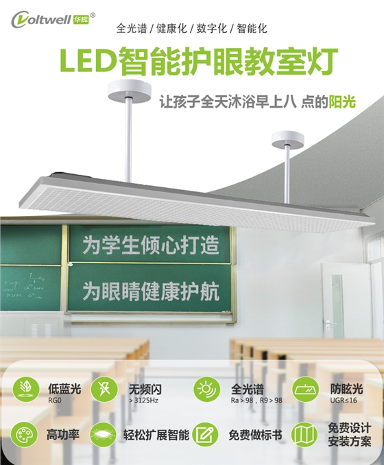 204036-006全塑白色格柵詳情頁_01.jpg 204036-006全塑白色格柵詳情頁_01.jpg