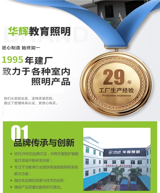 204036-006全塑白色格柵詳情頁_12.jpg 204036-006全塑白色格柵詳情頁_12.jpg