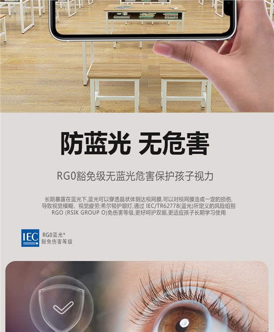 204036-006全塑白色格柵詳情頁_06.jpg 204036-006全塑白色格柵詳情頁_06.jpg