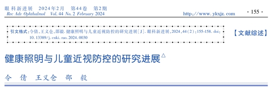 111511.png 111511.png