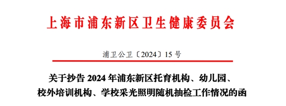 20250109.png 20250109.png