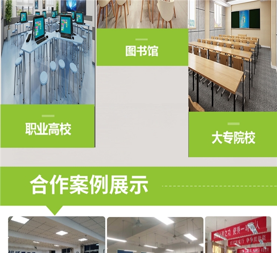 格柵黑板燈詳情頁_12.jpg 格柵黑板燈詳情頁_12.jpg