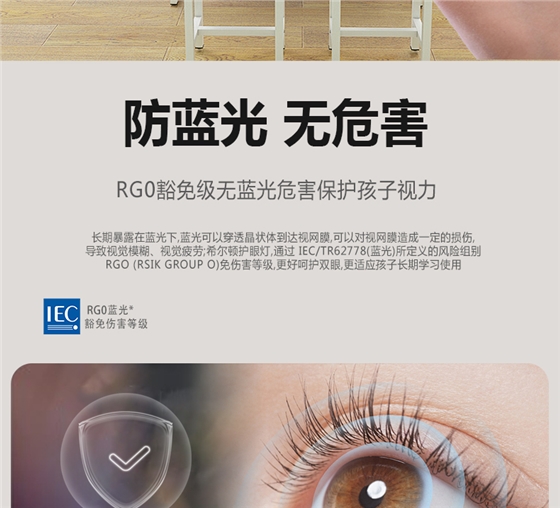 鍍鉻格柵詳情頁(yè)_08.jpg 鍍鉻格柵詳情頁(yè)_08.jpg