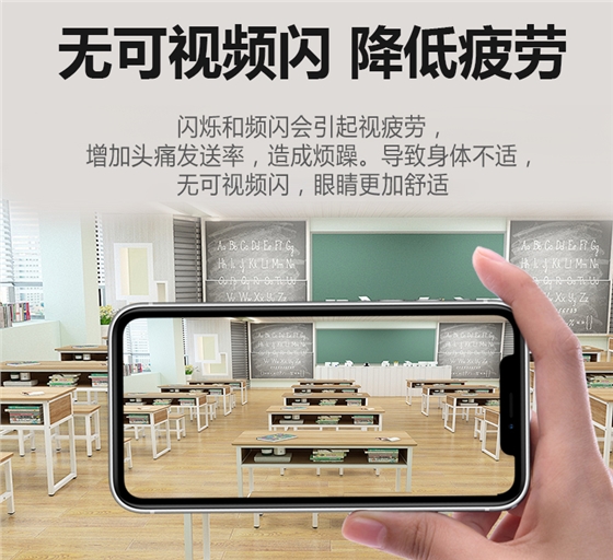 黑板燈詳情頁_07.jpg 黑板燈詳情頁_07.jpg