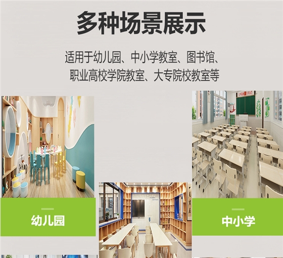 黑板燈詳情頁_11.jpg 黑板燈詳情頁_11.jpg